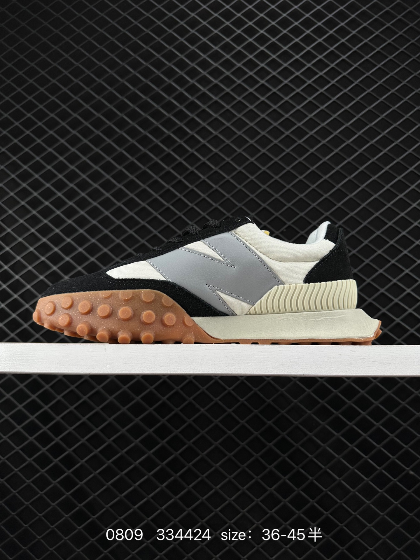 New Balance 72   UXC72 CBD